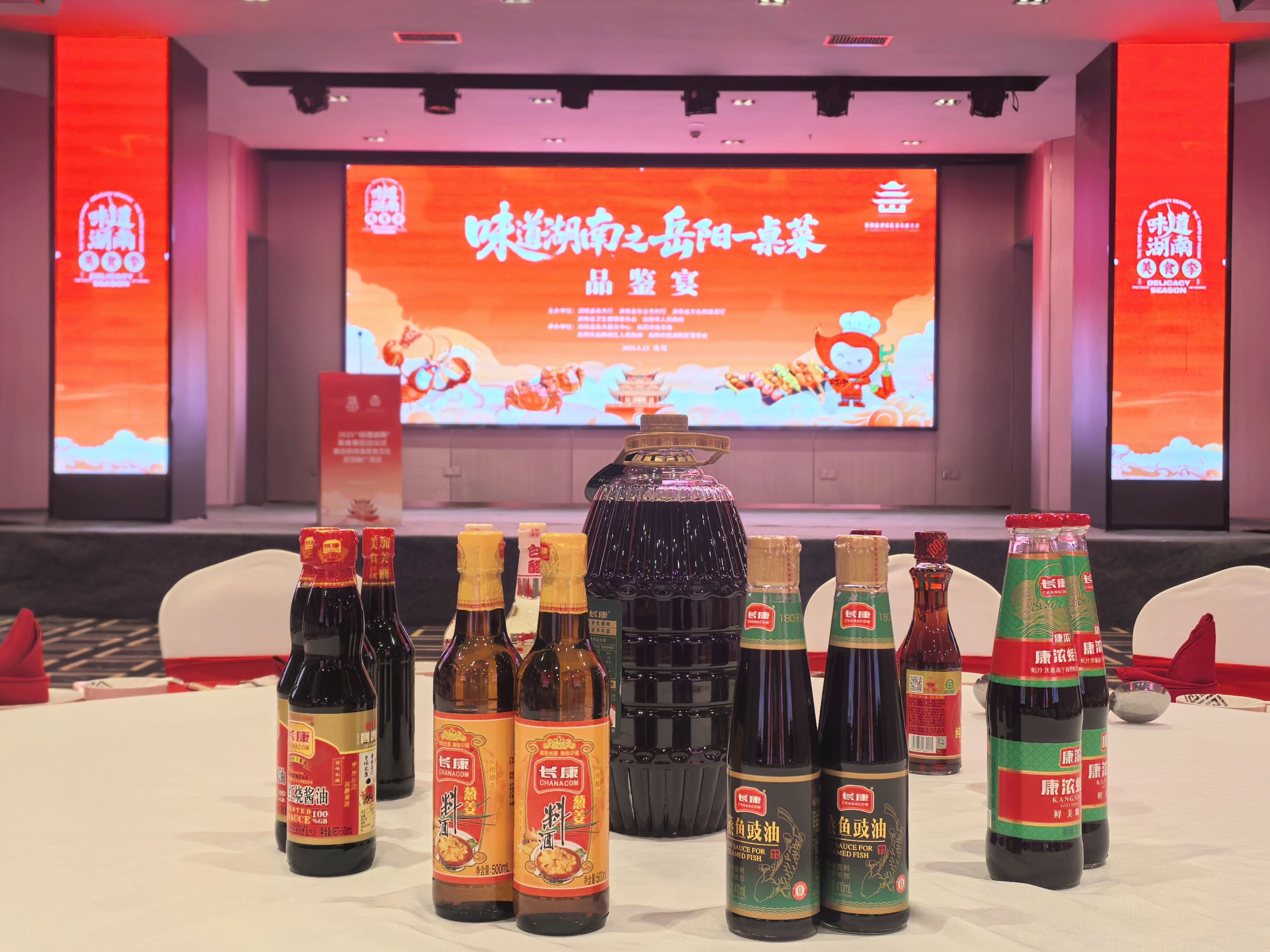 三中三资料