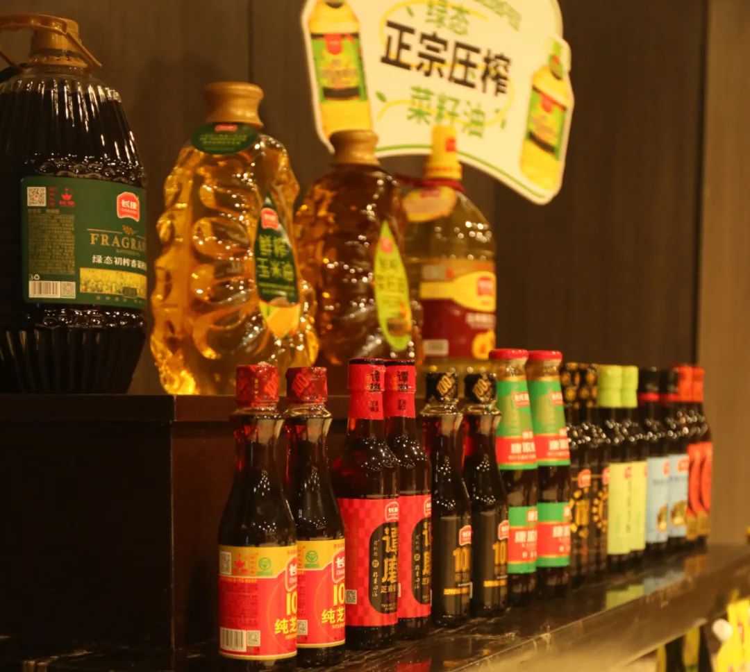 三中三资料