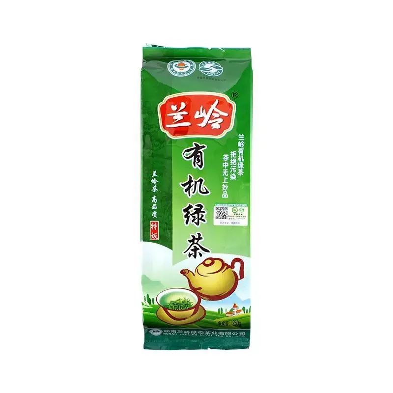 三中三资料