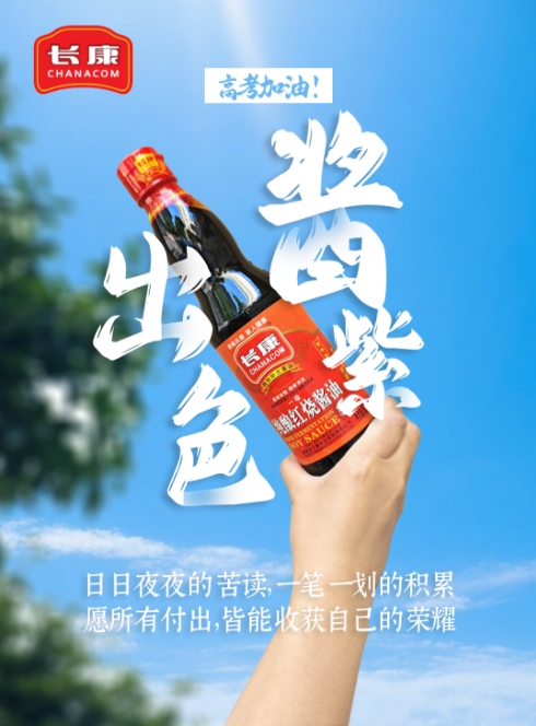 三中三资料