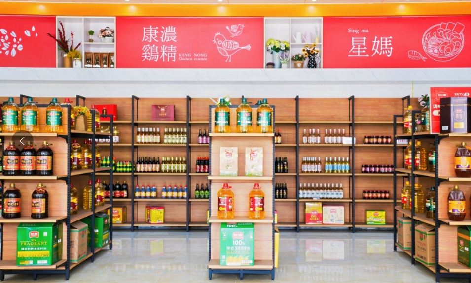 三中三资料