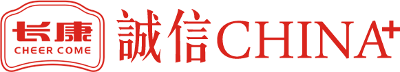 三中三资料