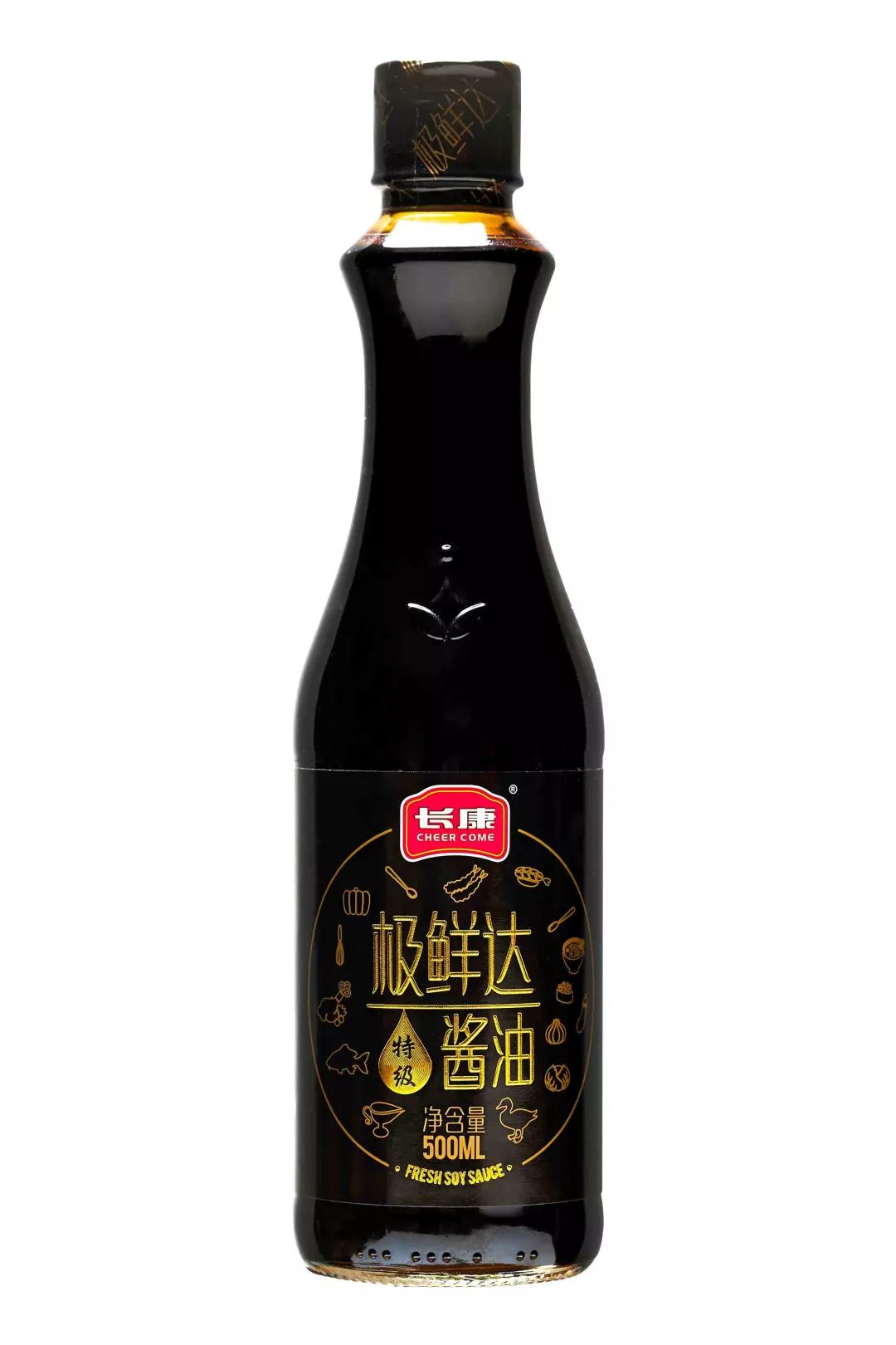 三中三资料