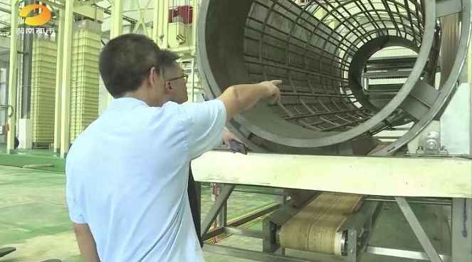 三中三资料