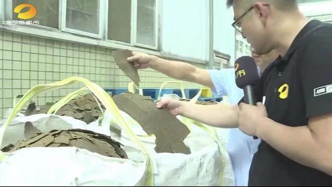 三中三资料