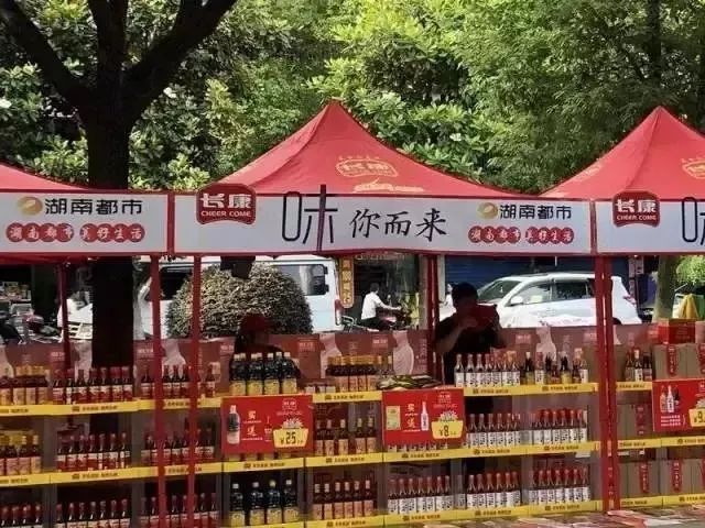 三中三资料
