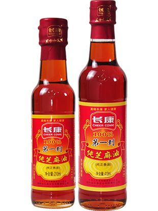 三中三资料