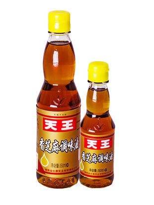 三中三资料