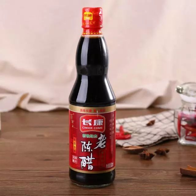 三中三资料