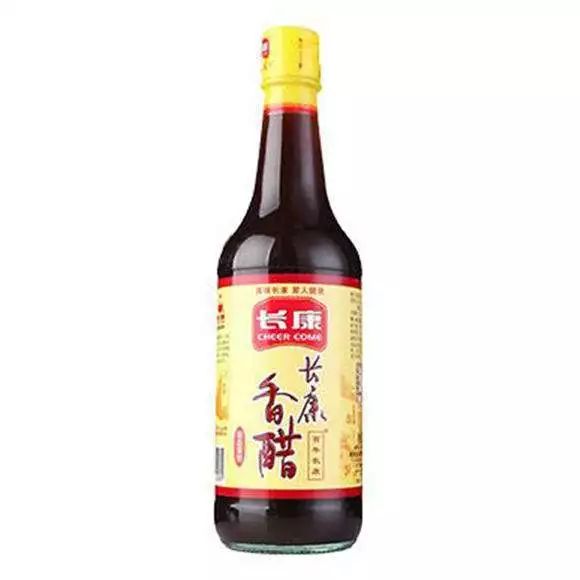 三中三资料