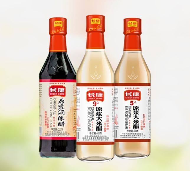 三中三资料