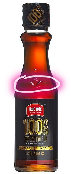 三中三资料