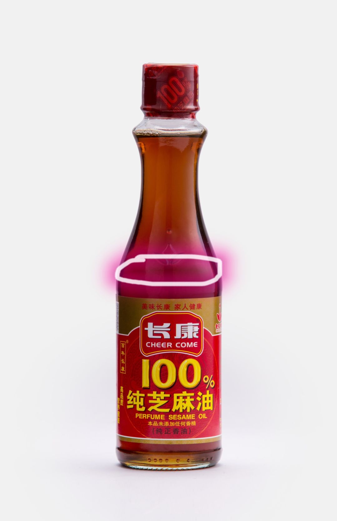 三中三资料