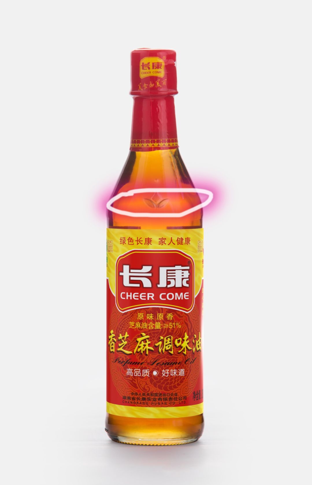 三中三资料