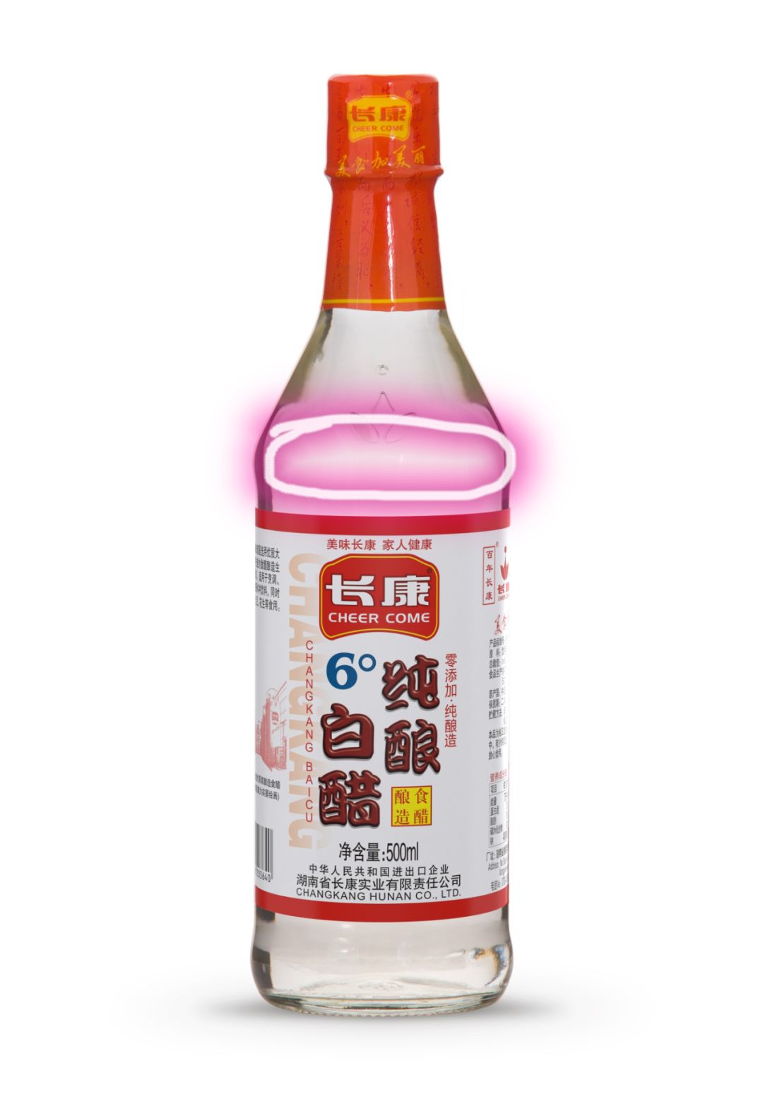 三中三资料