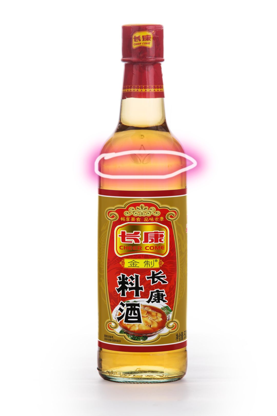 三中三资料