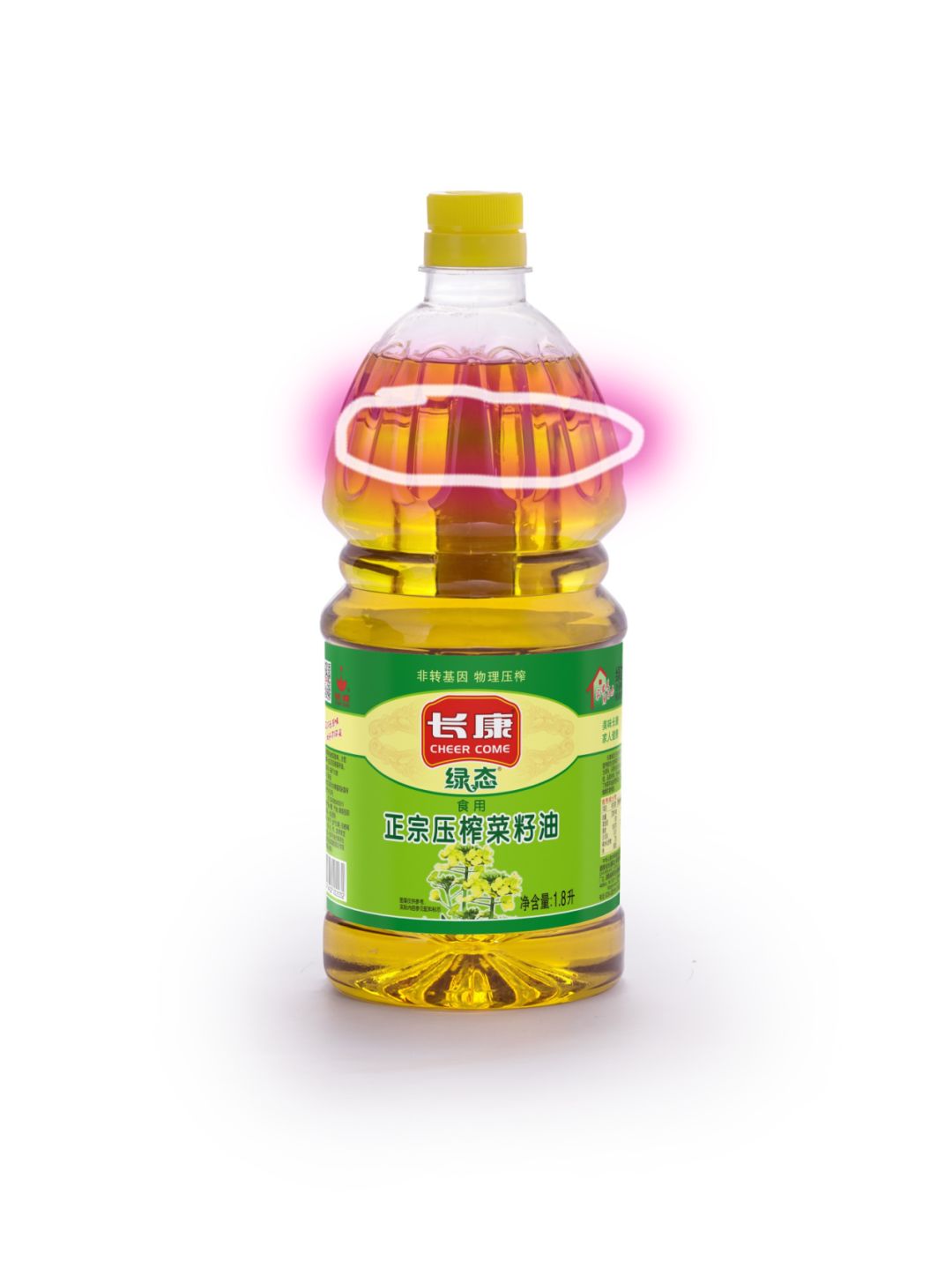 三中三资料