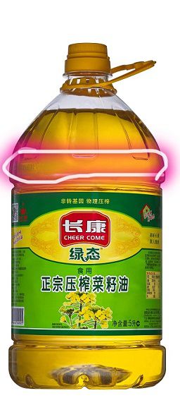三中三资料