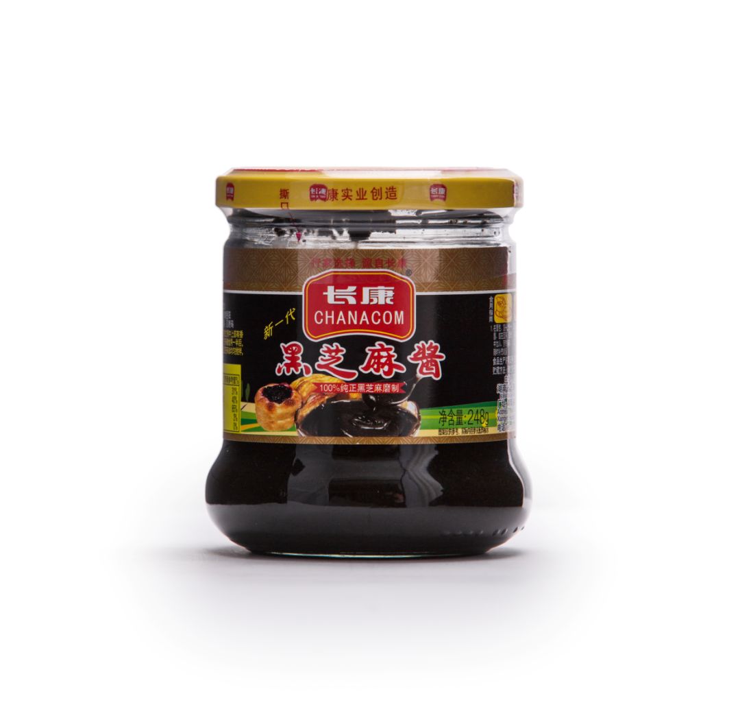 三中三资料