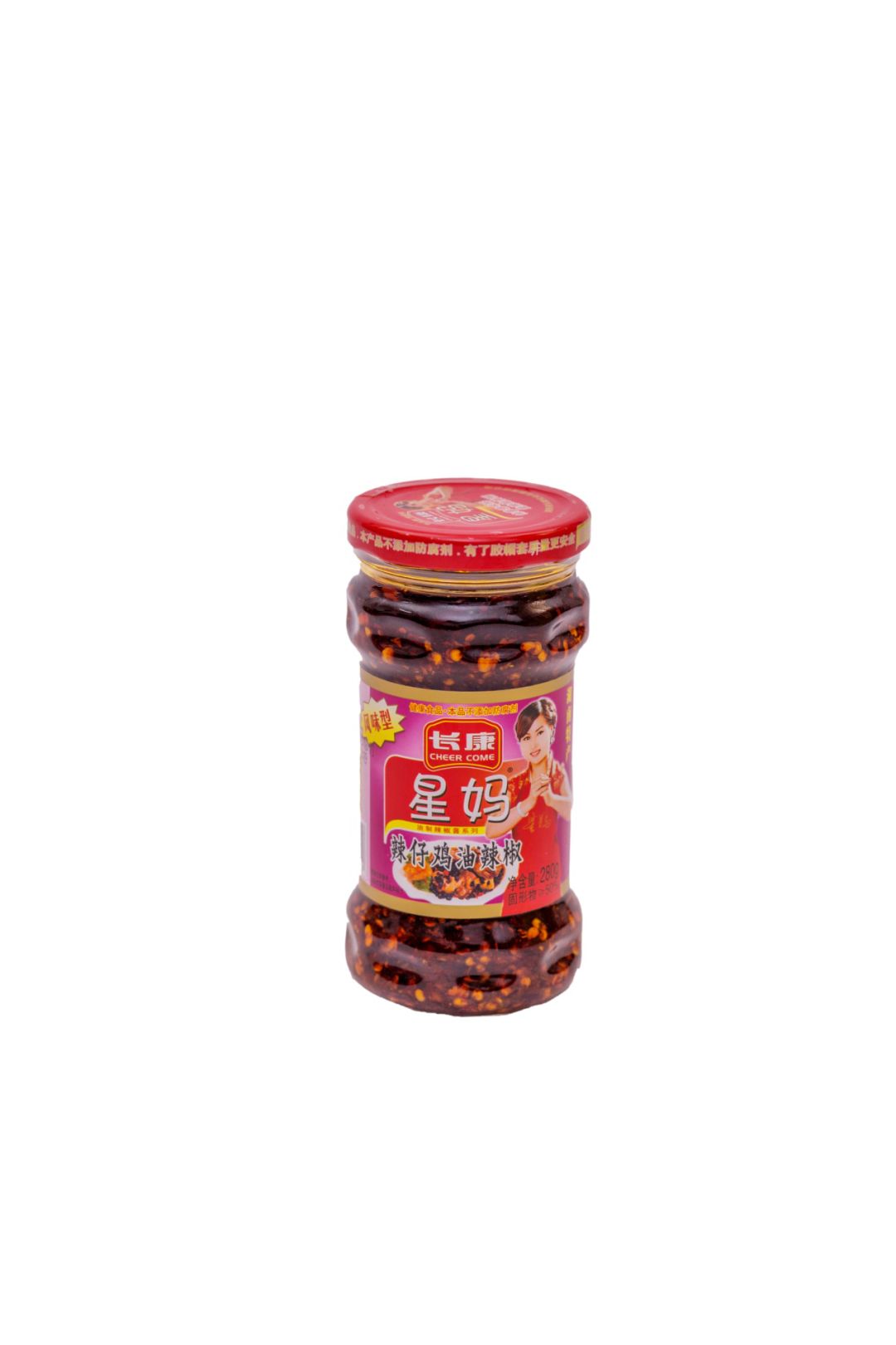 三中三资料