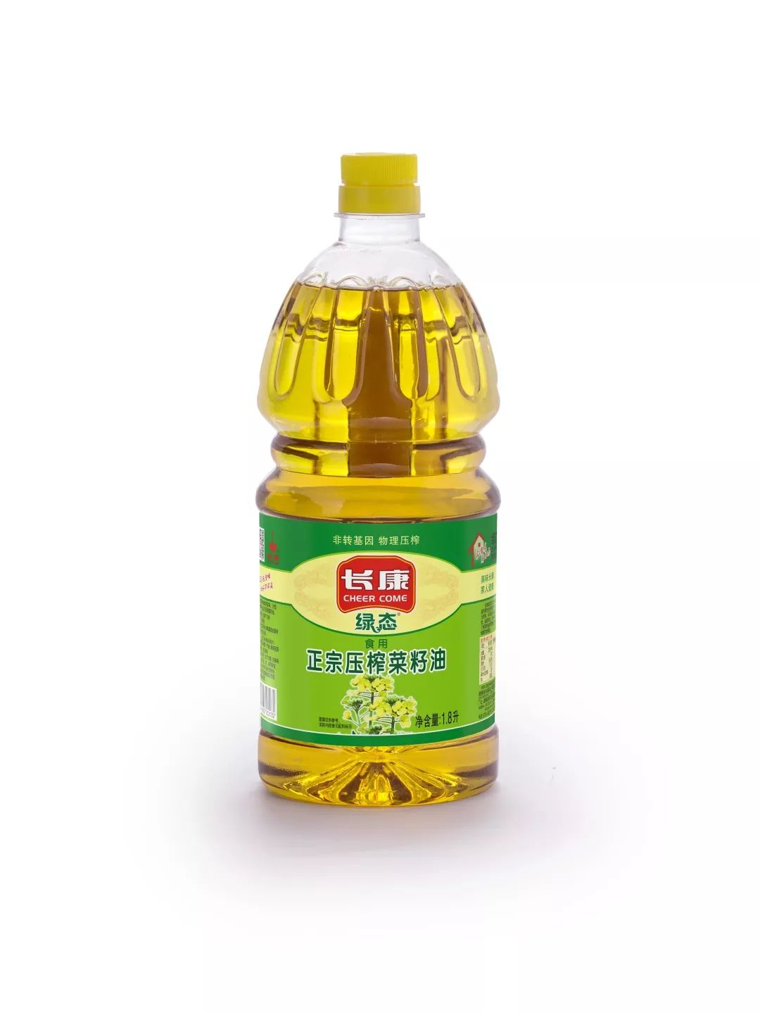 三中三资料