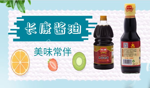 三中三资料