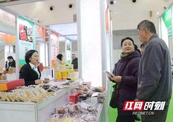 三中三资料