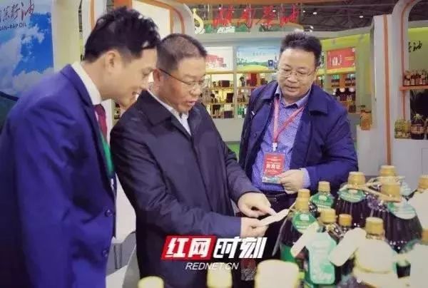三中三资料