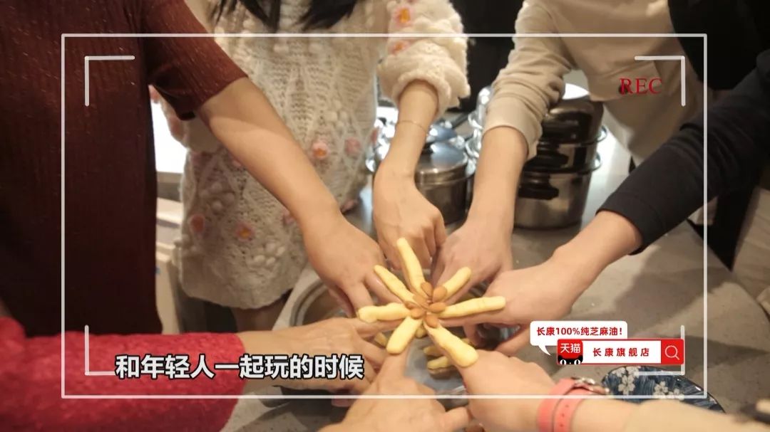 三中三资料