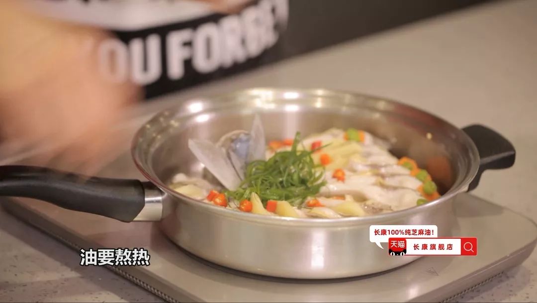 三中三资料