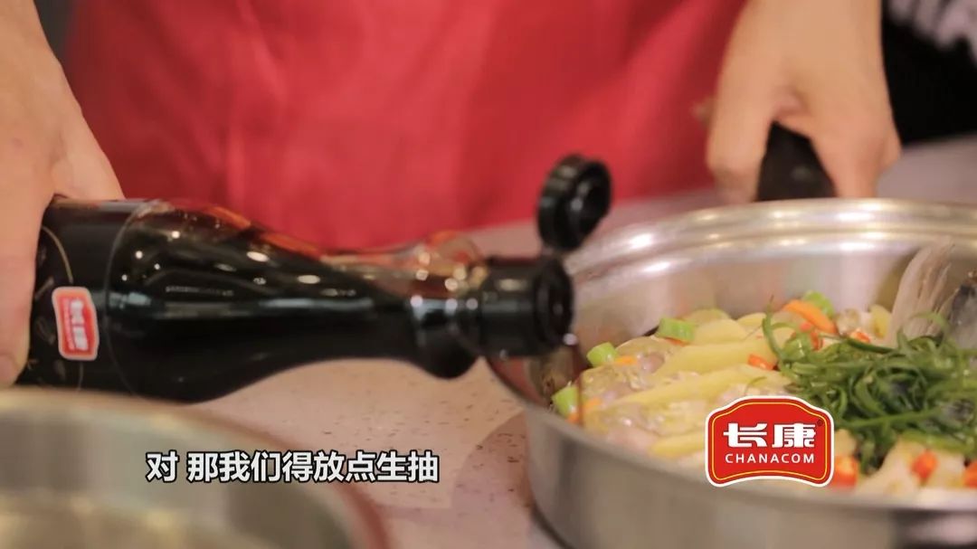 三中三资料