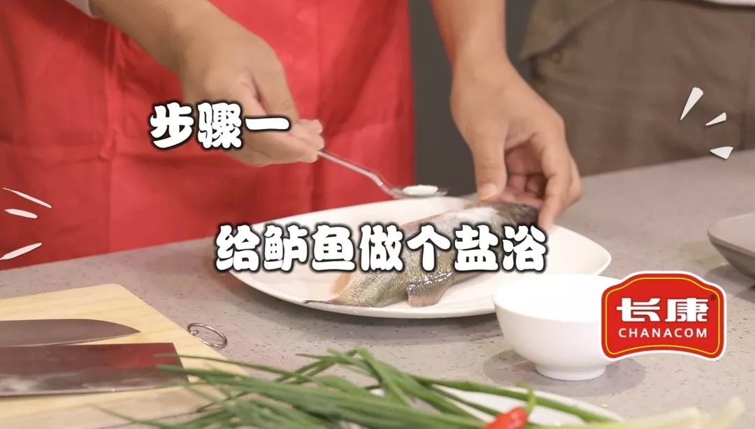三中三资料