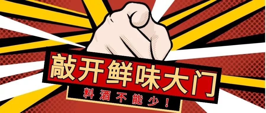 三中三资料