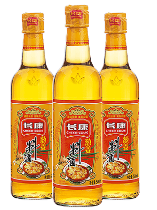 三中三资料