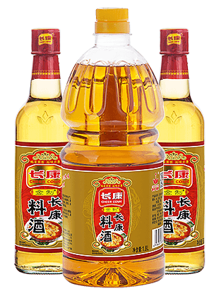 三中三资料