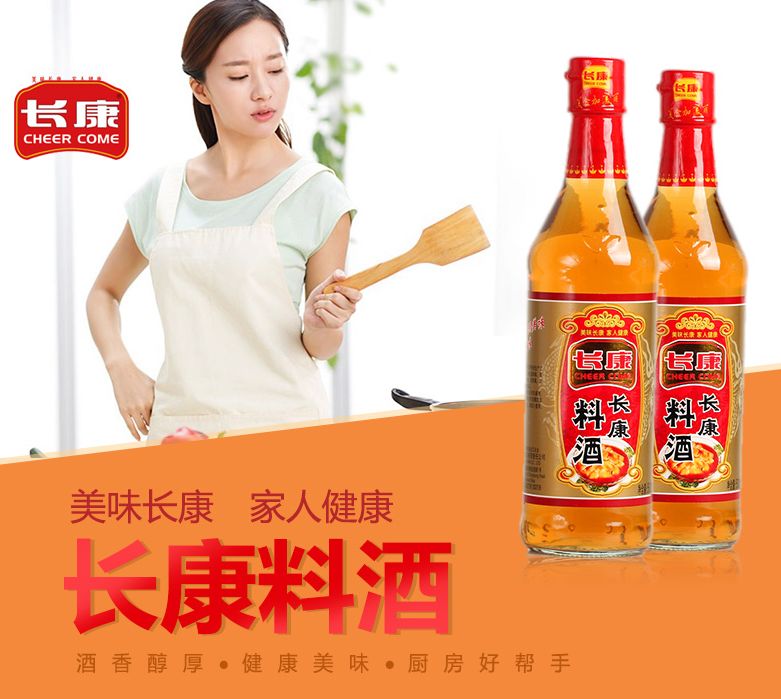 三中三资料