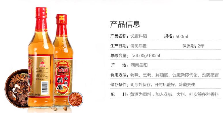三中三资料
