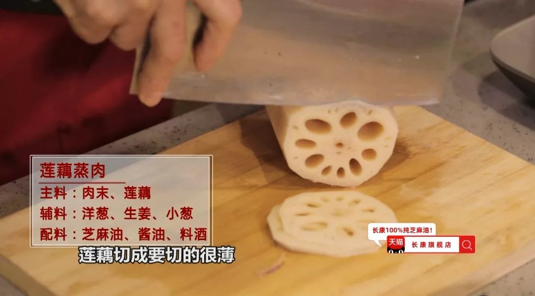 三中三资料