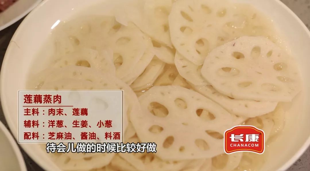 三中三资料