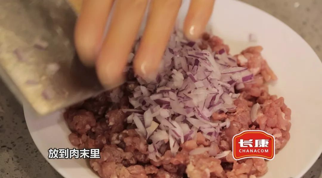三中三资料