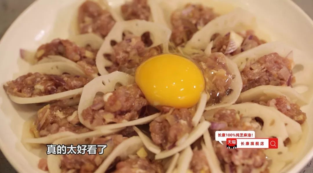 三中三资料