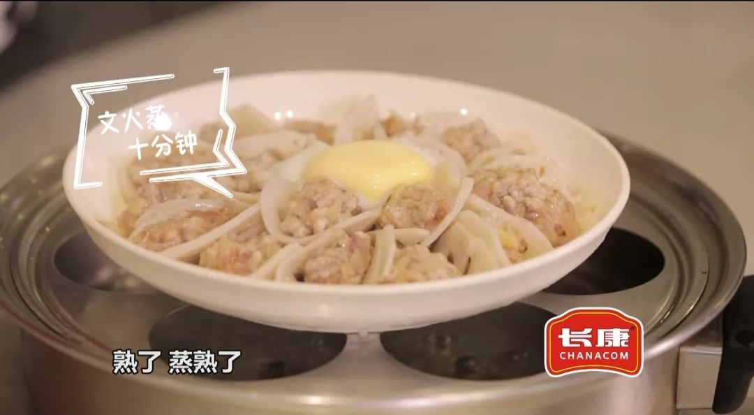 三中三资料