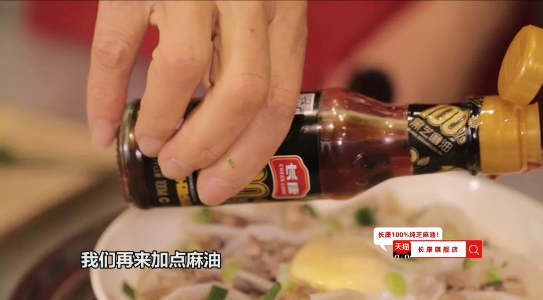 三中三资料