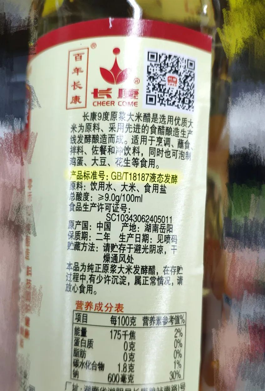 三中三资料