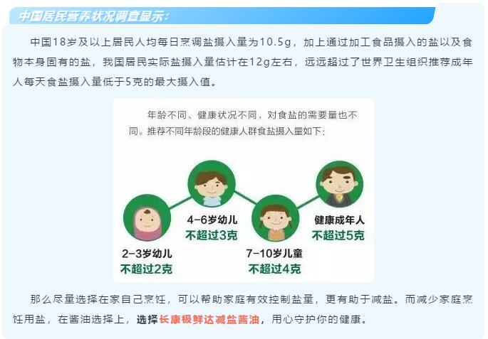 三中三资料
