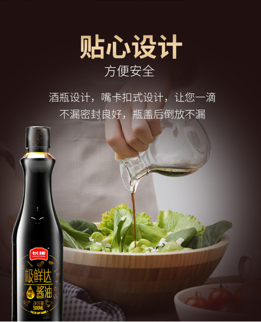 三中三资料