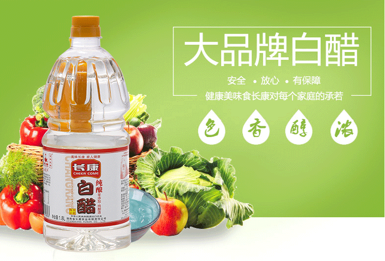三中三资料