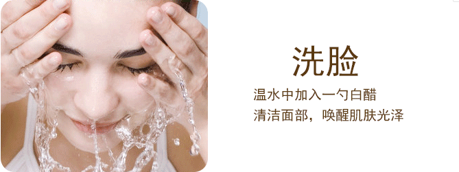 三中三资料