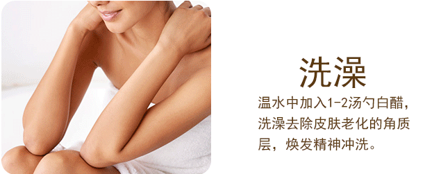 三中三资料