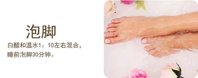 三中三资料